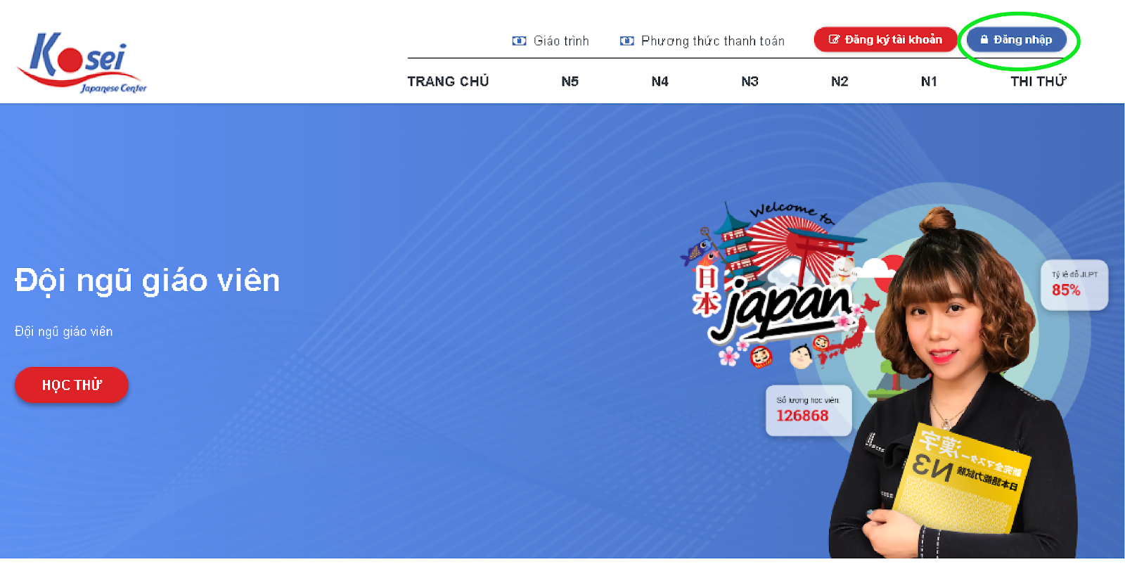 hướng dẫn đăng ký thi thử jlpt online, thi jlpt online, thi jlpt online trên website